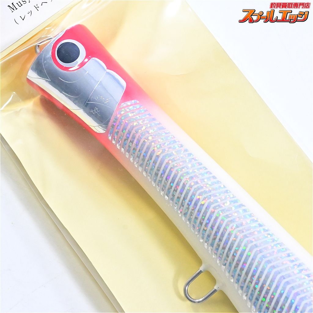 【魚じゃらし工房】 ムシャポップ 240 レッドヘッドホロ GYO JARASHI
