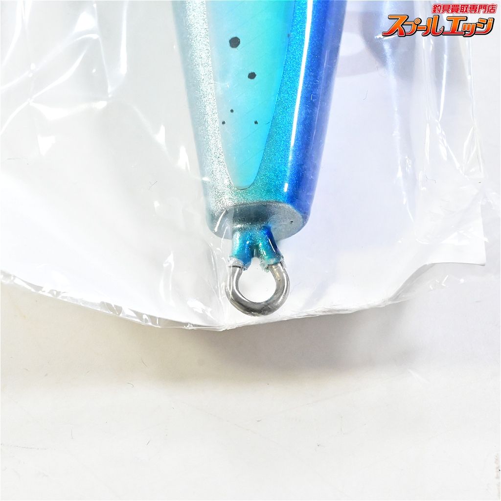 【フィッシュトリッパーズヴィレッジ】 リベルタンゴ エモシオン 260