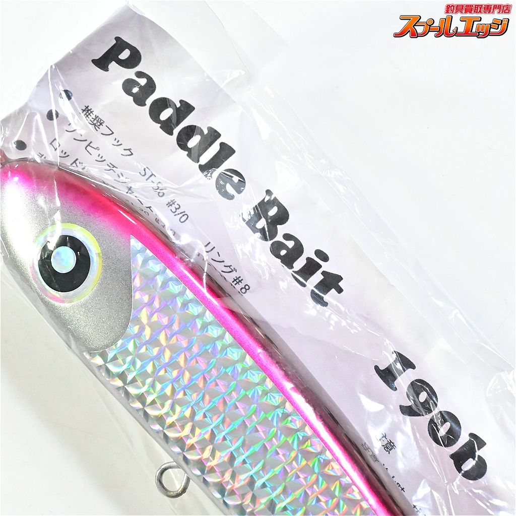 【ローカルスタンダード】 パドルベイト 190b マゼンタバック LOCAL