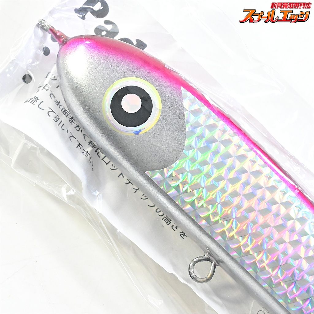 【ローカルスタンダード】 パドルベイト 190b マゼンタバック LOCAL