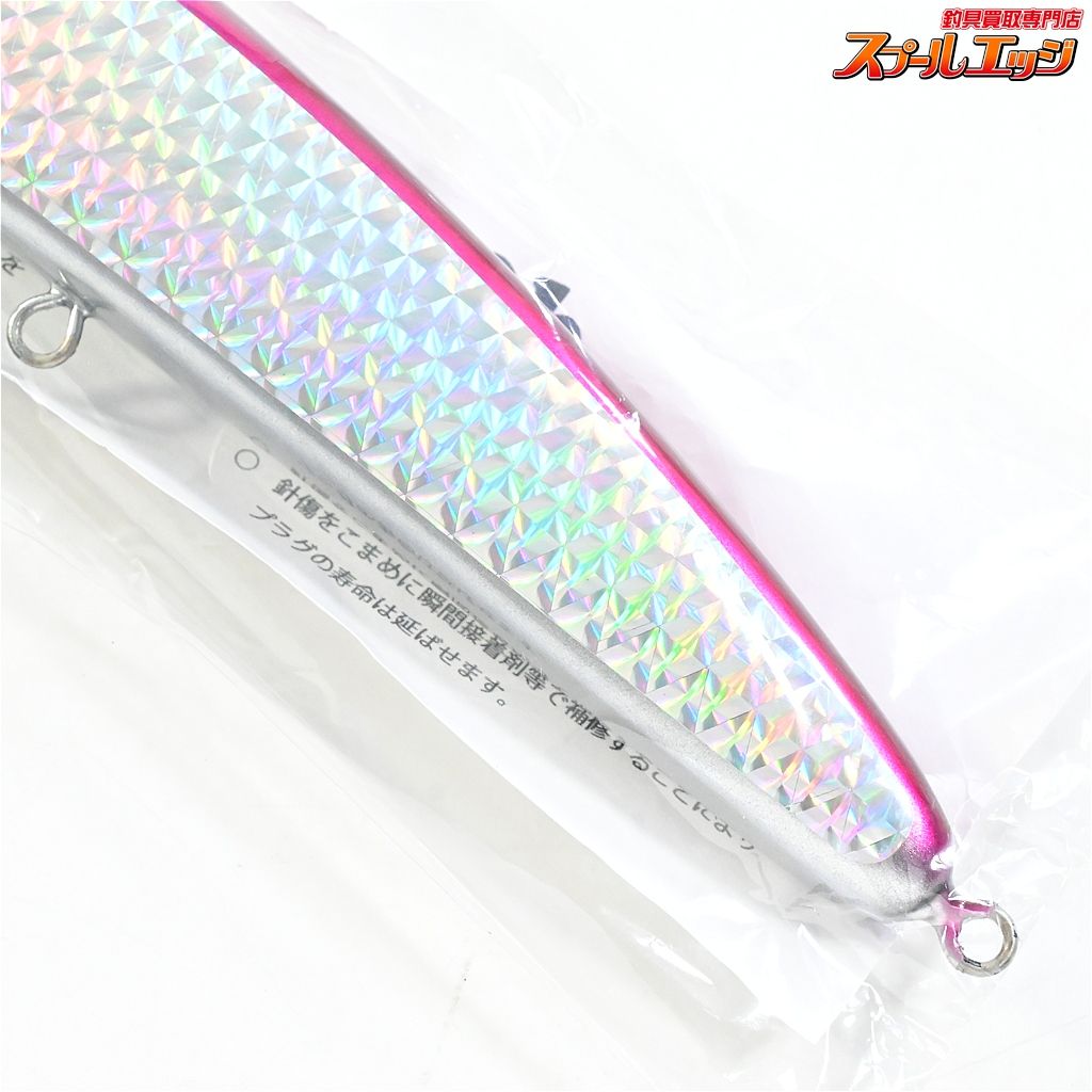 【ローカルスタンダード】 パドルベイト 190b マゼンタバック LOCAL