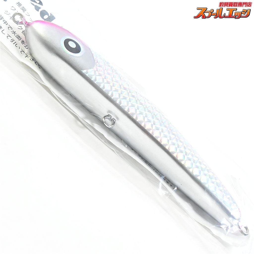 パドルベイト 165