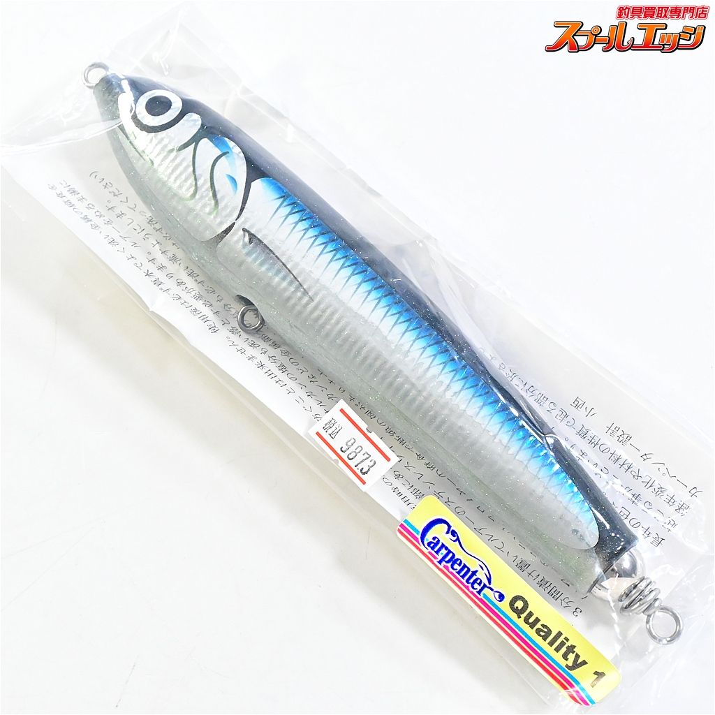 【カーペンター】 ガンマγ 90-L γ90-L クオリティ-1 Carpenter GANMA