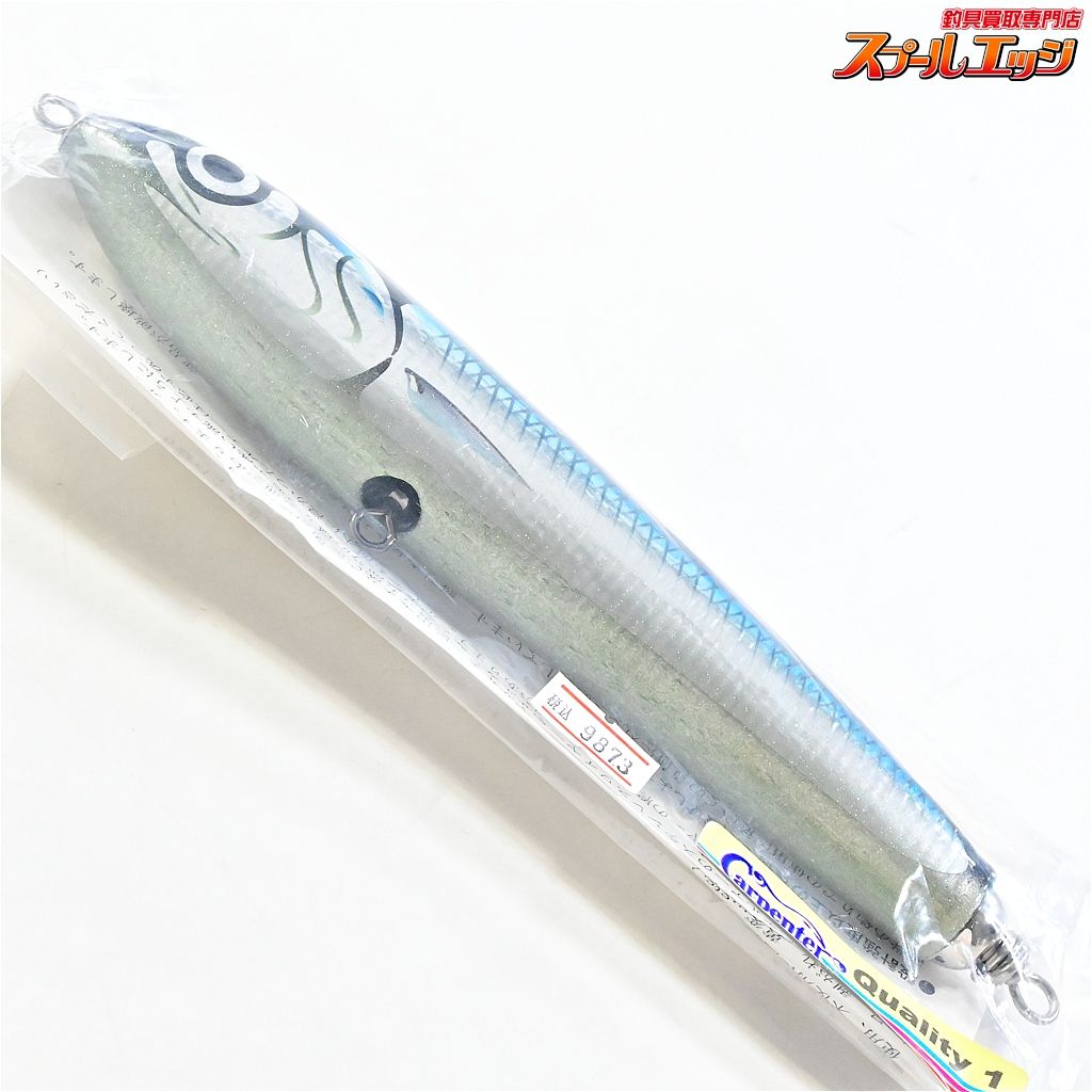 【カーペンター】 ガンマγ 90-L γ90-L クオリティ-1 Carpenter GANMA