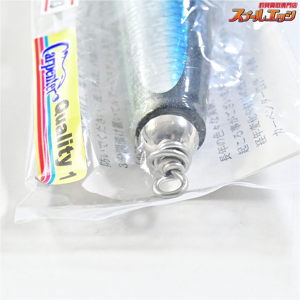 【カーペンター】 ガンマγ 90-L γ90-L クオリティ-1 Carpenter GANMA