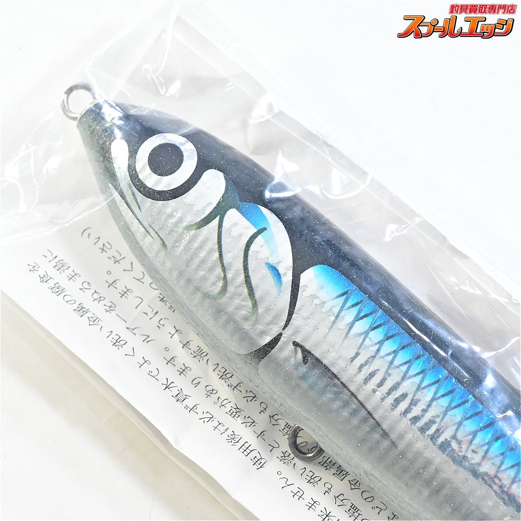 【カーペンター】 ガンマγ 90-L γ90-L クオリティ-1 Carpenter GANMA