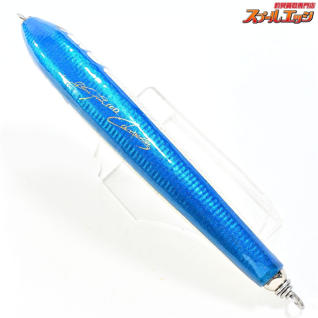 海水用ルアー K_060