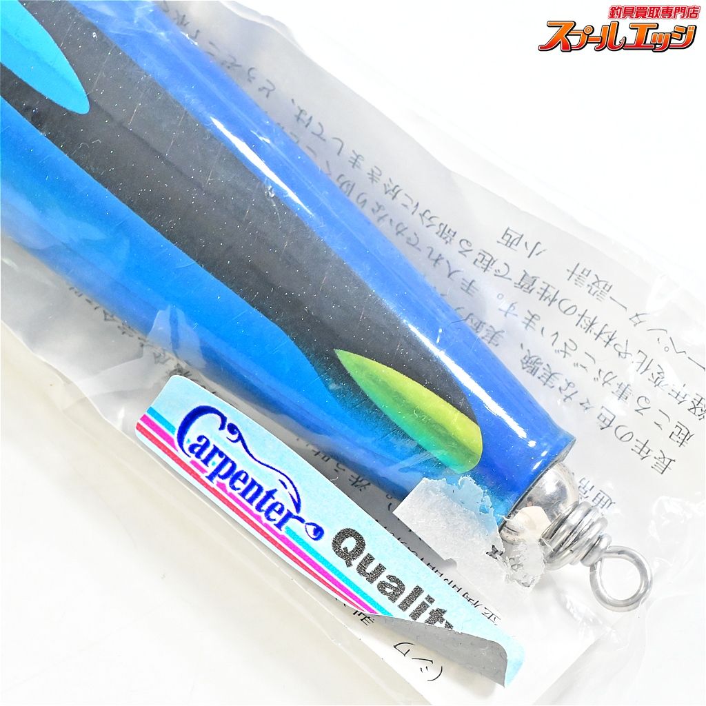 【カーペンター】 ダムセル DS 120 ナンヨウハギ クオリティー2