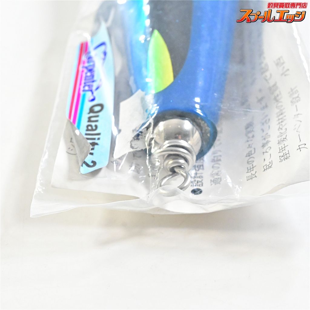 【カーペンター】 ダムセル DS 120 ナンヨウハギ クオリティー2