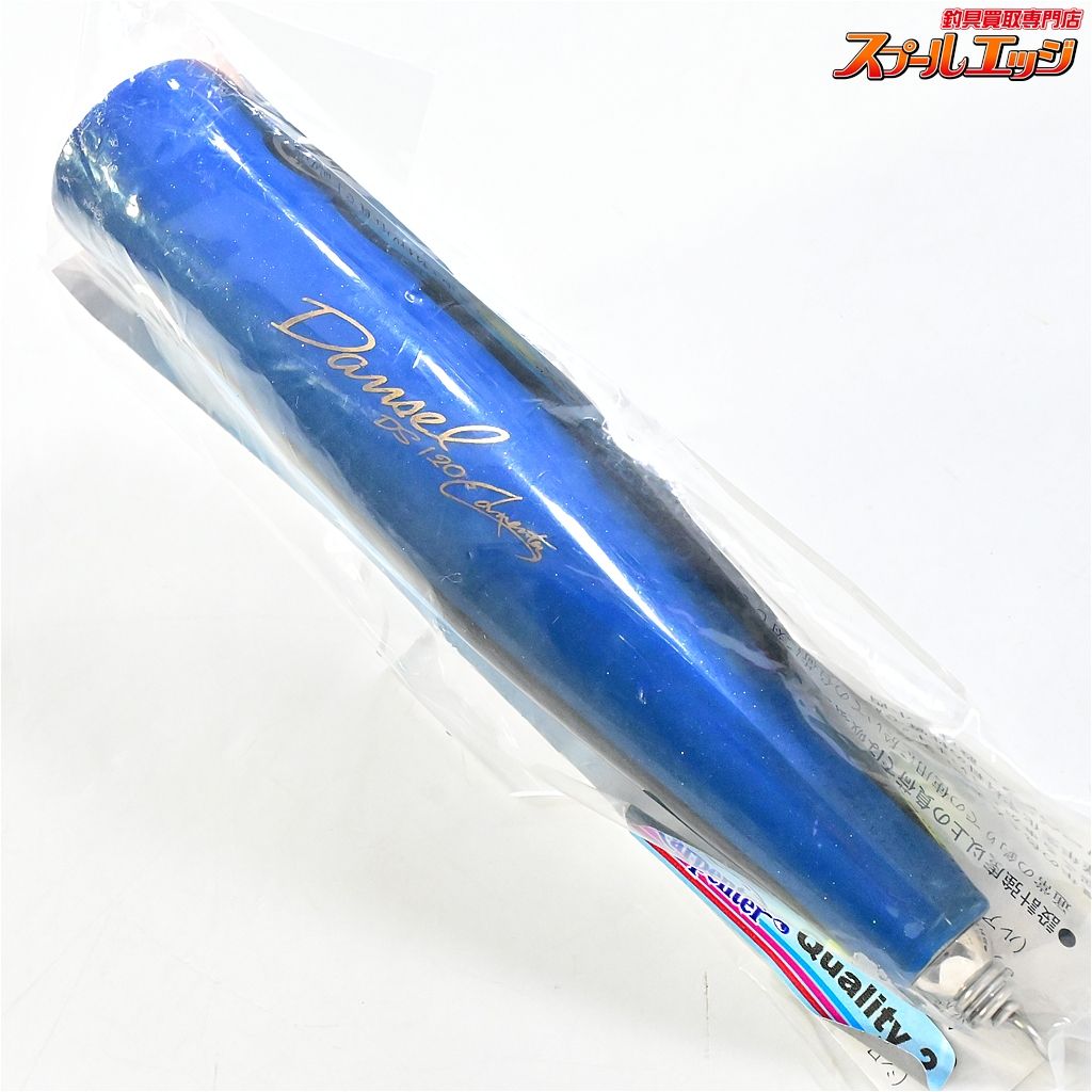 カーペンター ダムセル120 DS120 新品未使用未開封 【カーペンター】 ダムセル DS 120 ナンヨウハギ クオリティー2