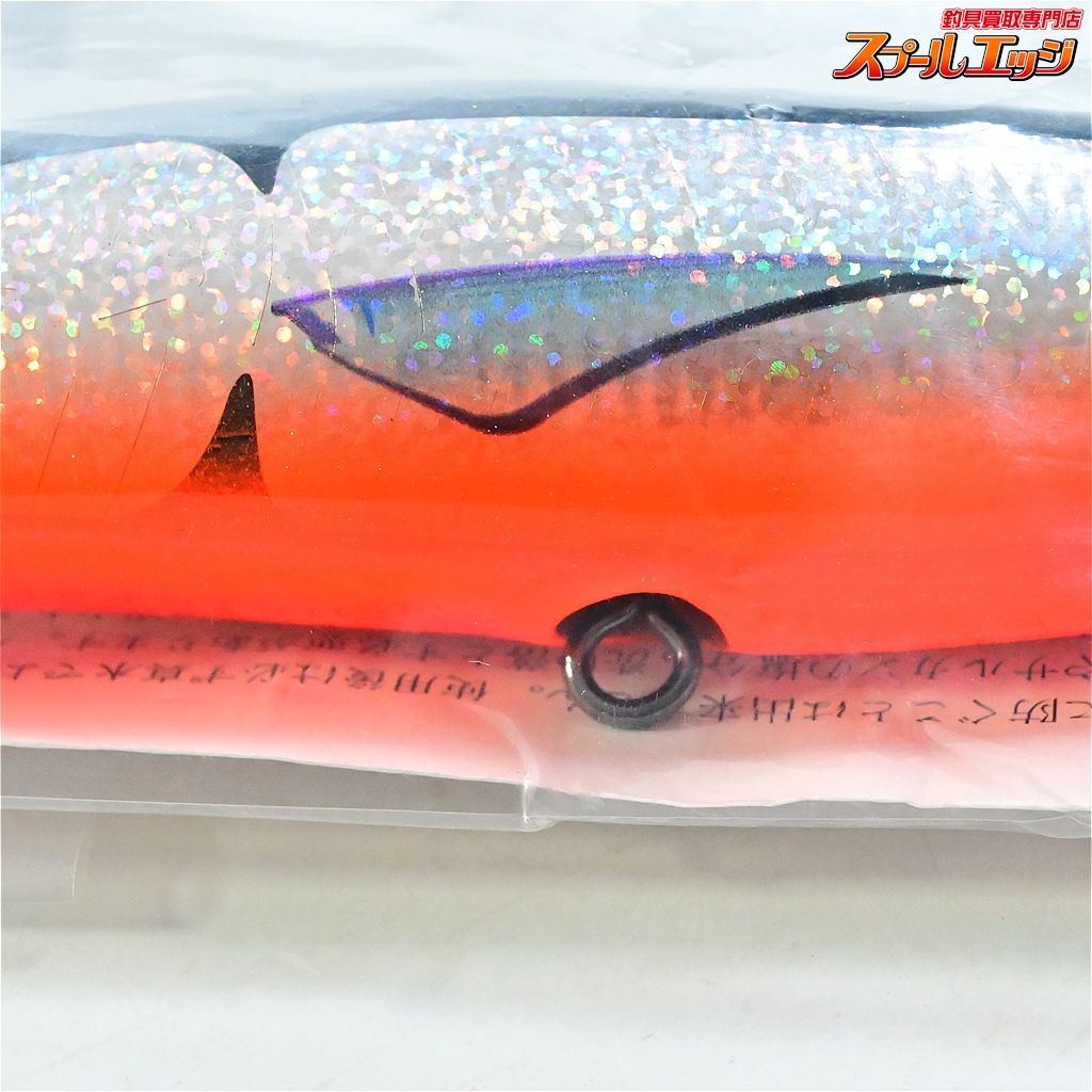 【カーペンター】 ダムセル DS 90-170 ブラックオレンジ クオリティー2