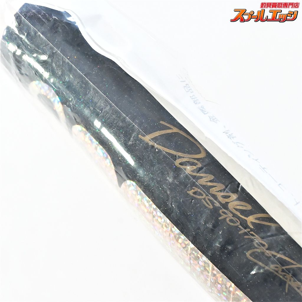 【カーペンター】 ダムセル DS 90-170 ブラックオレンジ クオリティー2