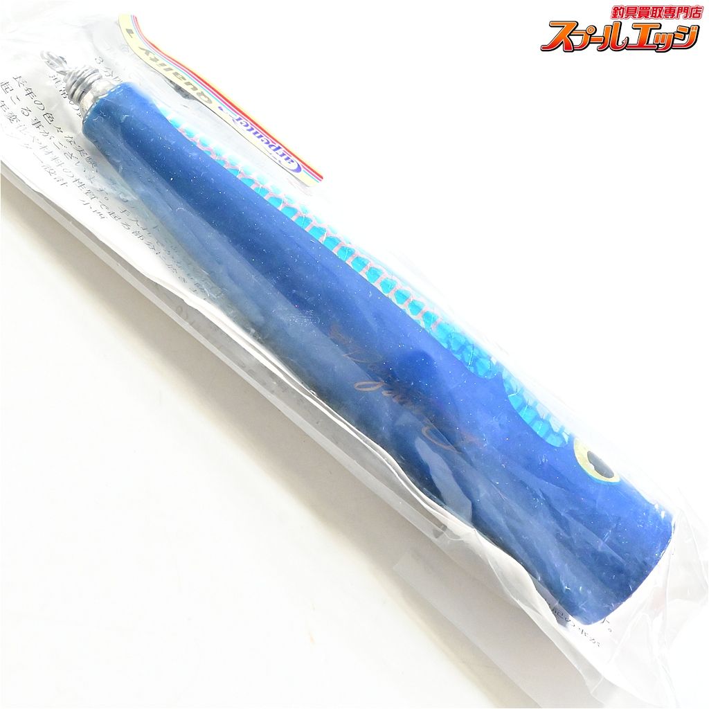 カーペンター ダムセル 75 DS 75-160 【公式通販】
