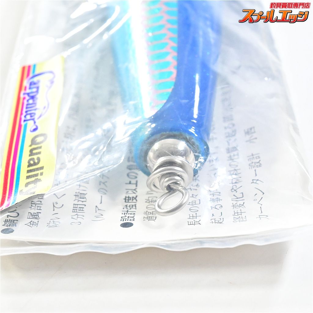 ツ*ん様 Carpenter　ダムセル75-150　 2個セット 2本セット)ダムセル 75-160 【公式通販】