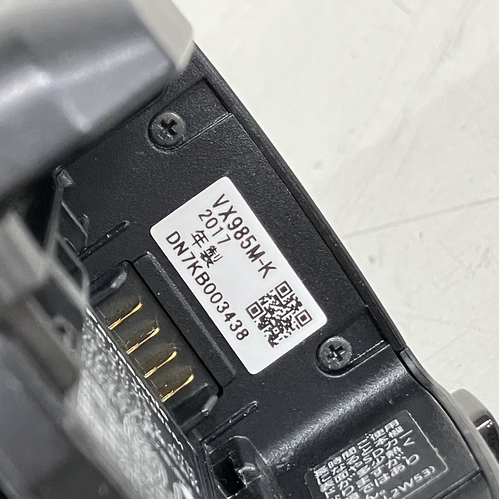 Panasonic パナソニック HC-VX985M フルハイビジョン デジタル 4K