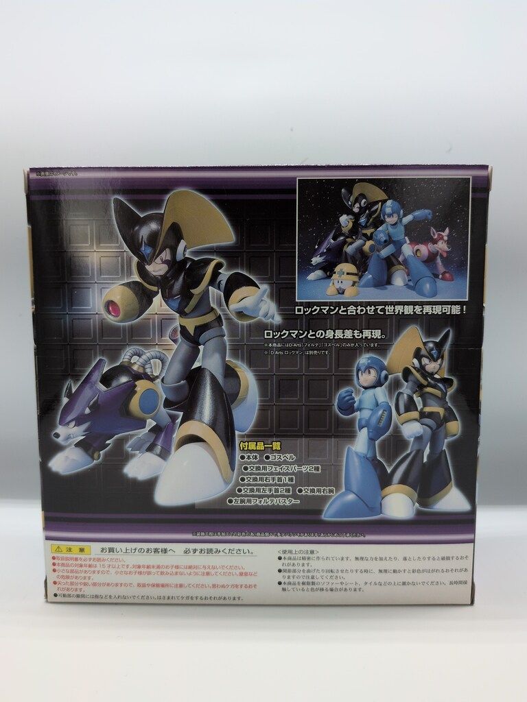 バンダイ D-Arts ロックマン フォルテ - メルカリ