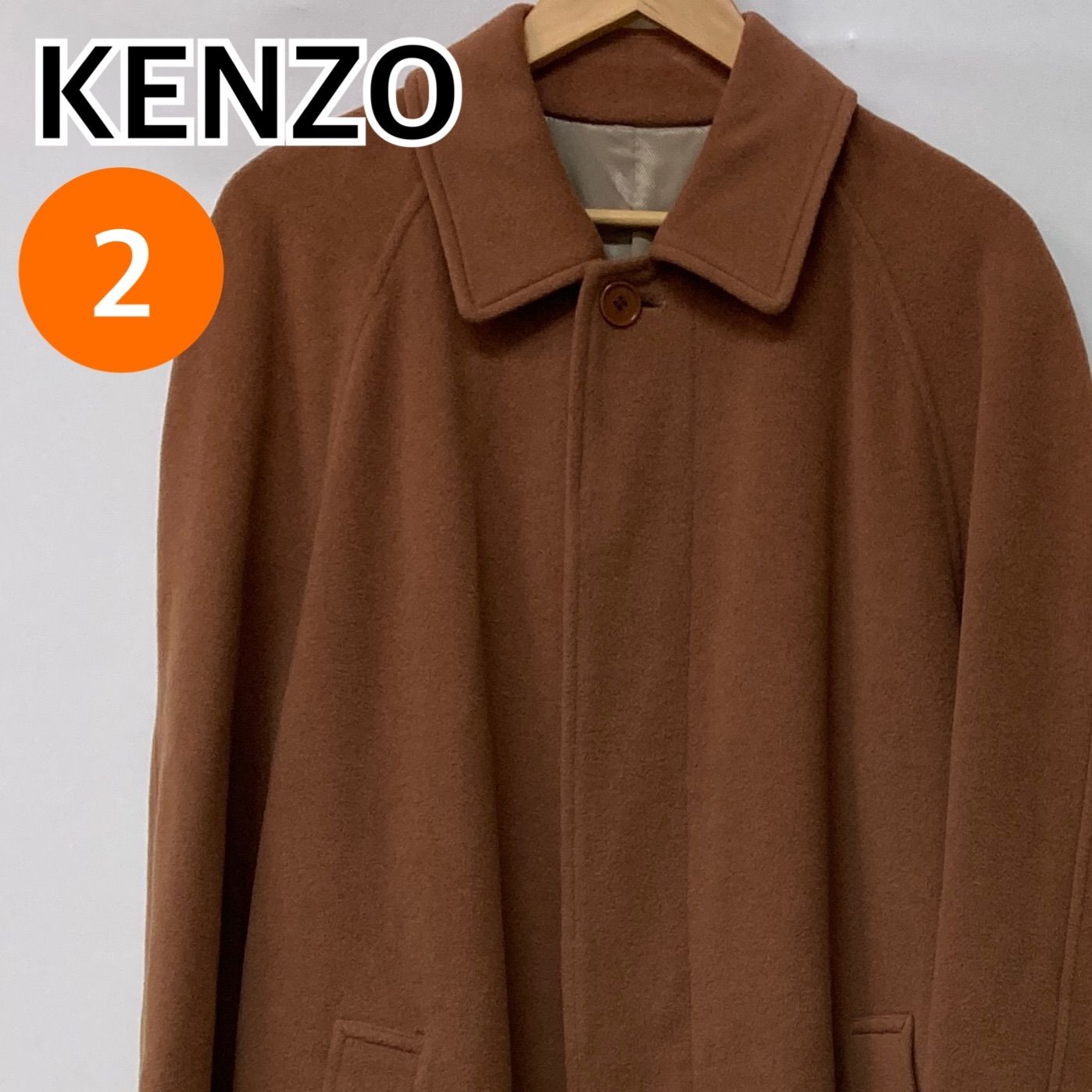 KENZO ケンゾー アウター コート ロングコート ブラウン 日本製