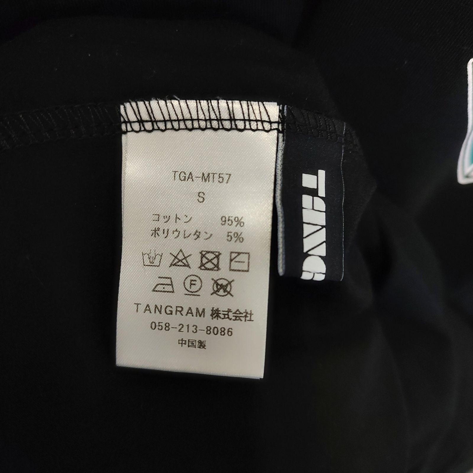 TANGRAM タングラム ゴルフ x CLUBHAUS クラブハウス 長袖 モック