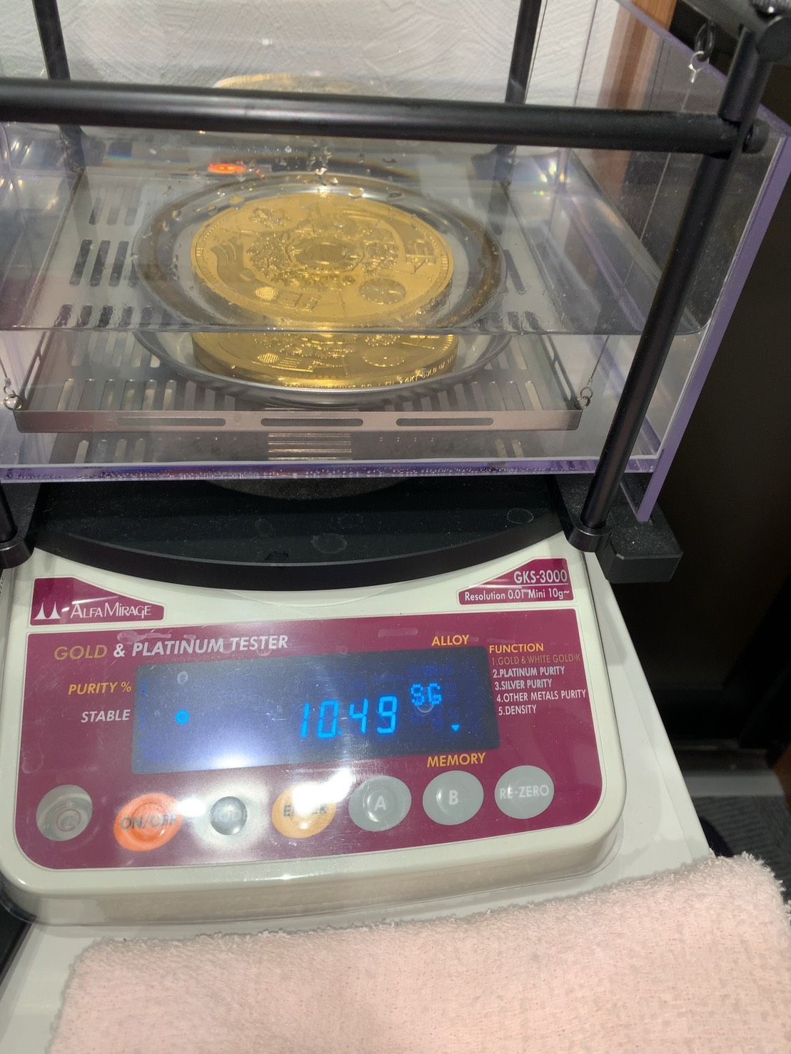 資産価値】純銀 366g フランクリンミント 巨大メダル 明治3年 1円銀貨