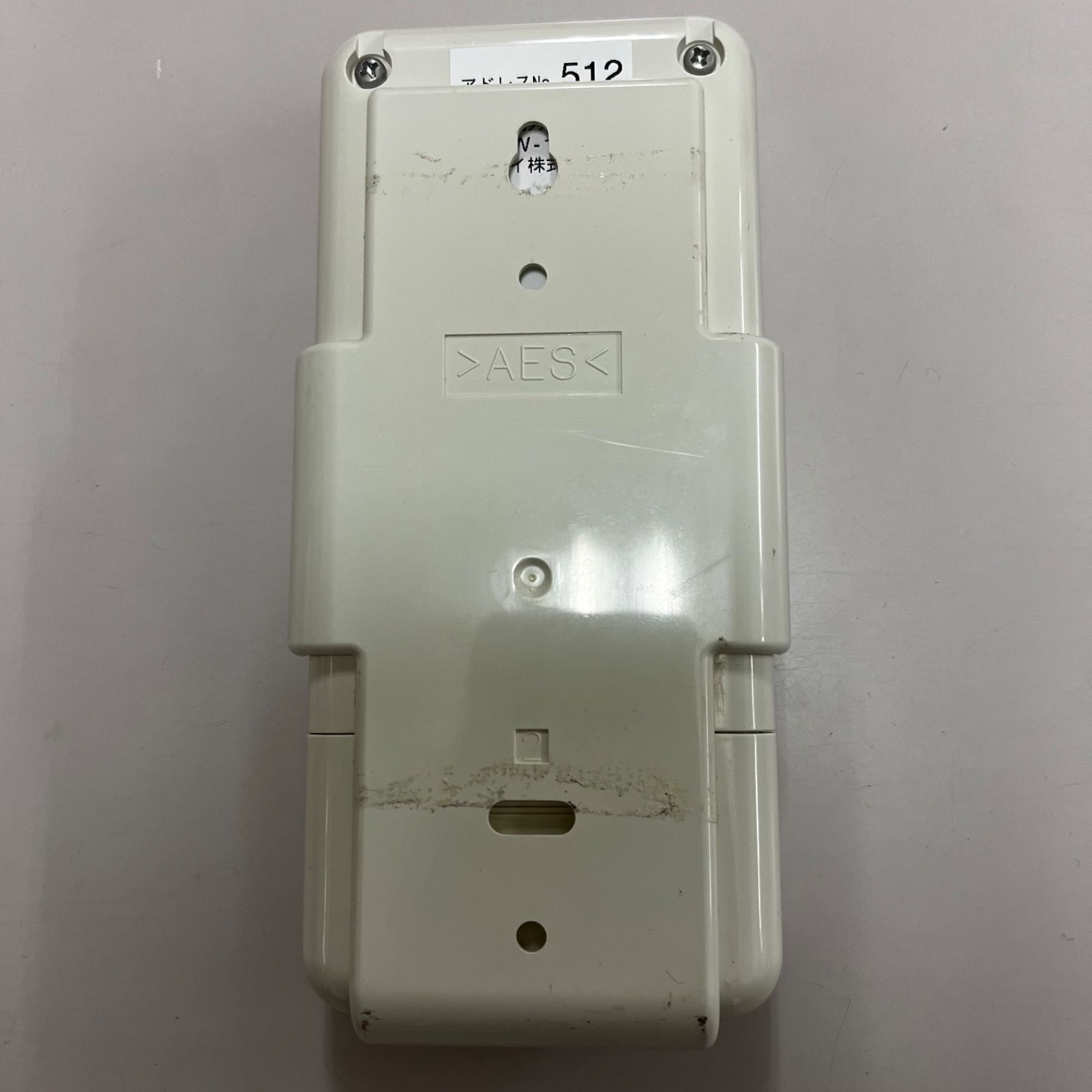 リンナイ 給湯器 MBCTW-171 無線通信リモコン 中古 - メルカリ