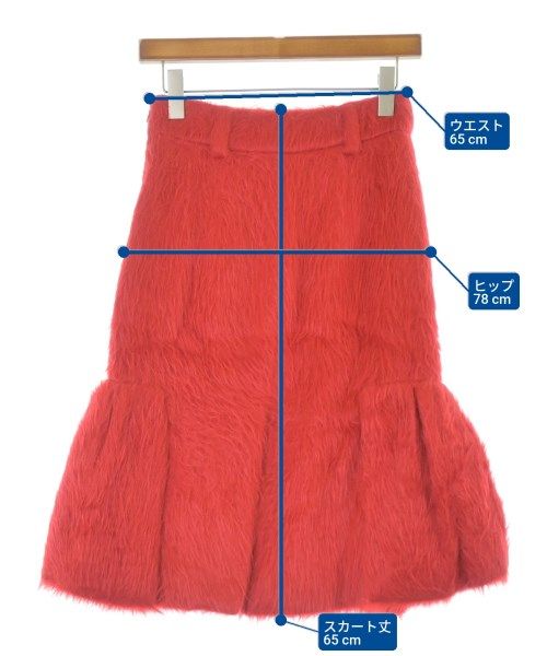 PRADA ひざ丈スカート レディース 【古着】【中古】【送料無料