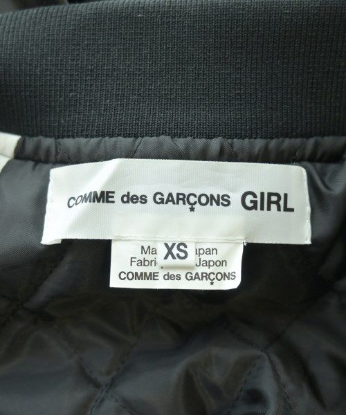 COMME des GARCONS GIRL スタジャン レディース 【古着】【中古  