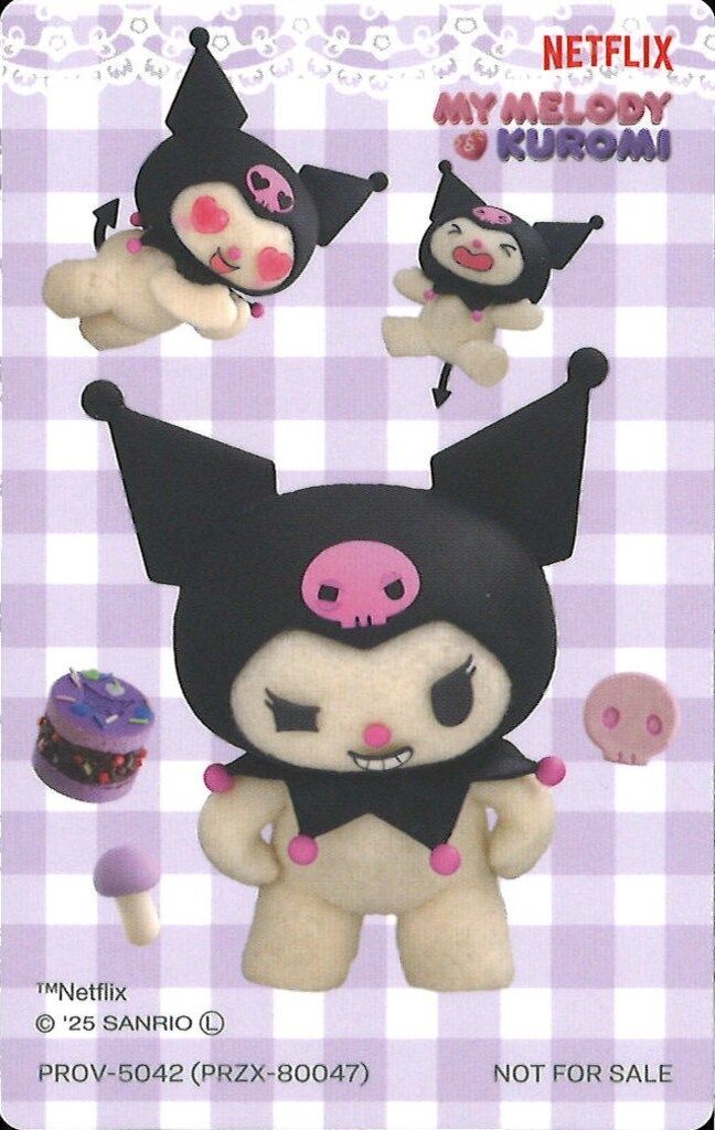 LE SSERAFIM マイメロディ＆クロミ ver. CHAEWON DIFFERENT日本盤