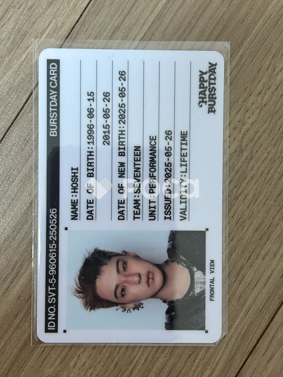Seventeen ホシ セブチ HAPPY BURSTDAY NEW BURSTDAY Ver. - メルカリ