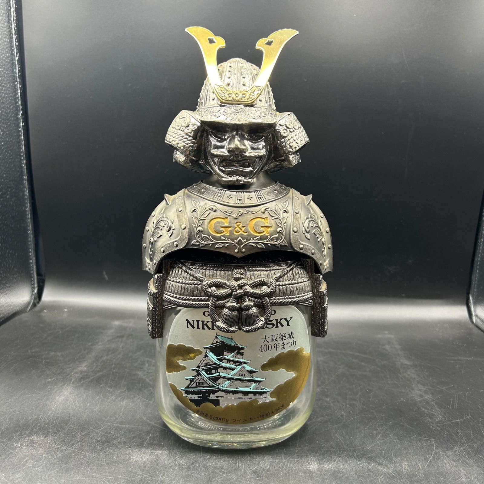 希少 ニッカ ウィスキー ボトルカバー 大阪築城400年まつり 武将 G&G