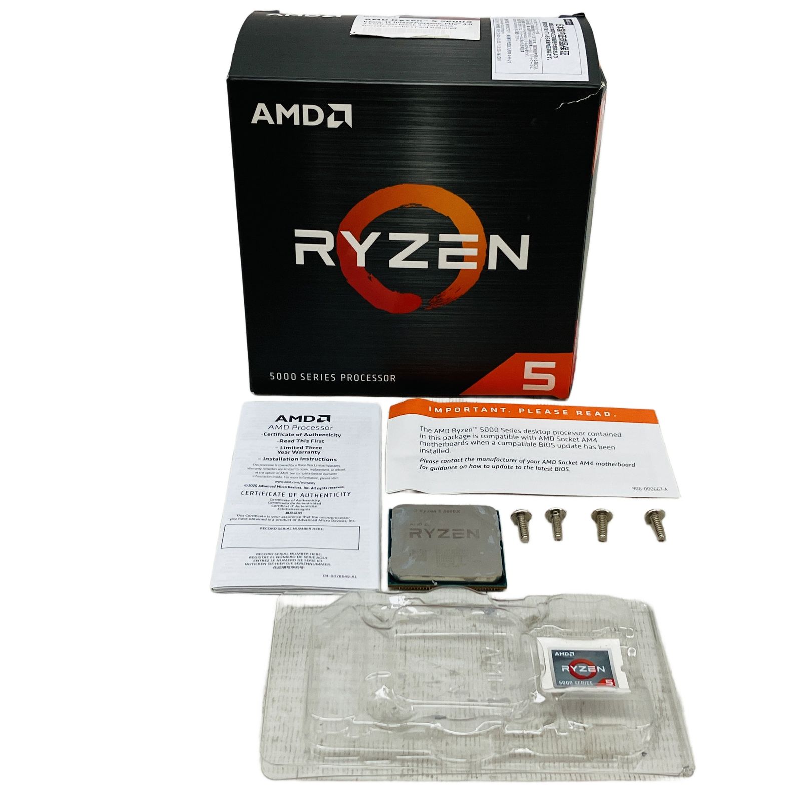 AMD RYZEN 5 5600X CPU ピン曲がりあり PCパーツ ライゼン ジャンク