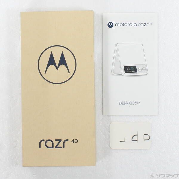【難あり中古】Motorola razr 40 バニラクリーム MOTOROLA 〔中古〕motorola razr 40 XT2323-4 バニラクリーム 国内