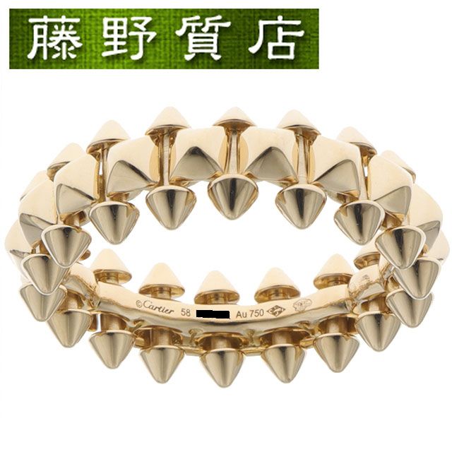 新品仕上げ済）カルティエ CARTIER クラッシュ ドゥ カルティエ リング