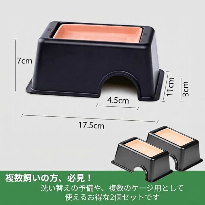 爬虫類用❤️ウェットシェルターサイズS.M.L多数購入セット ウェットシェルター極 M | 株式会社スドー｜観賞魚・水草 爬虫類