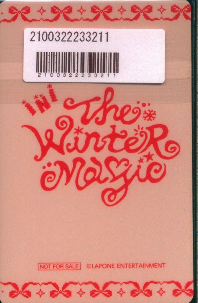 INI INI OFFICIAL STORE 藤牧京介 THE WINTER MAGIC - メルカリ