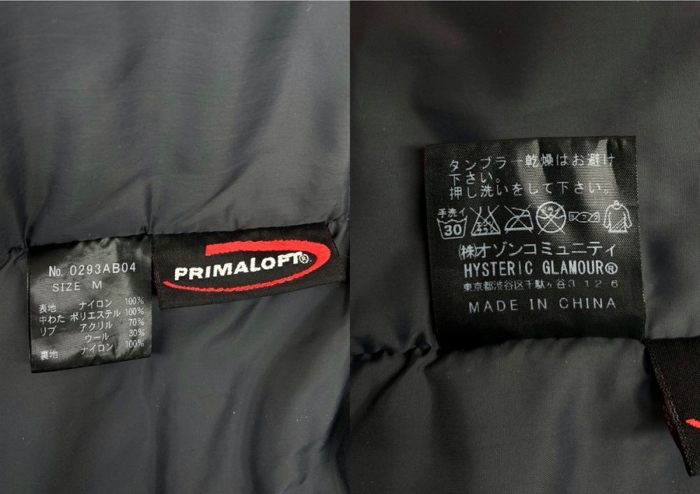 hystericglamour ナイロンジャケット HYSTERIC GLAMOUR（ヒステリックグラマー） ナイロンブルゾン FREE