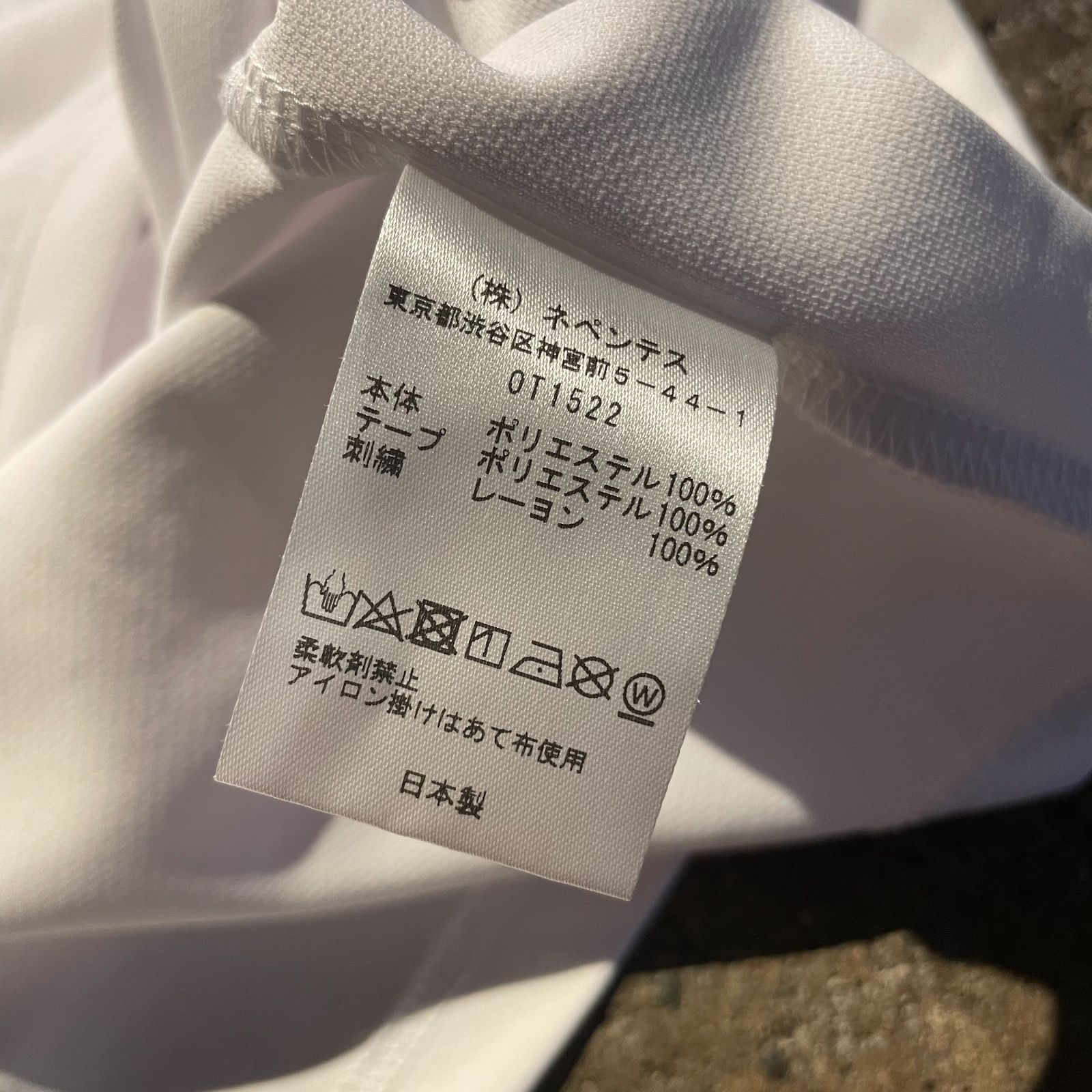 Needles BEAMS 別注 24ss ゲームシャツ ニードルズ ビームス 2024ss T