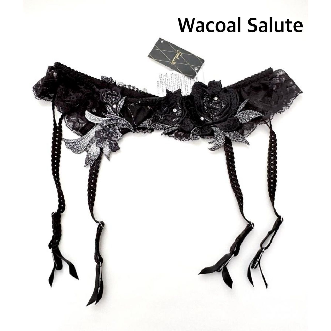 サルート 予約限定 ガーターベルト ワコール 24 サルート 予約限定 ガーターベルト ワコール 24