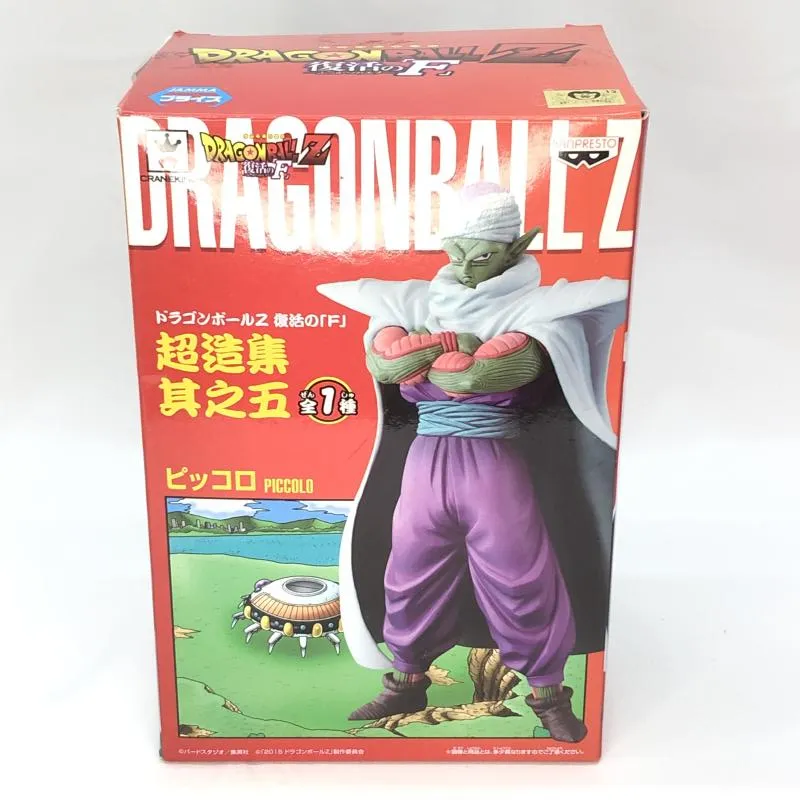 2026年最新】超造集 フィギュア ピッコロの人気アイテム - メルカリ