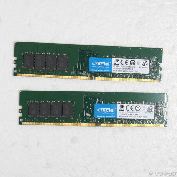 CFD DDR4 32GB(16GB×2) PC4-19200 中古- メルカリ