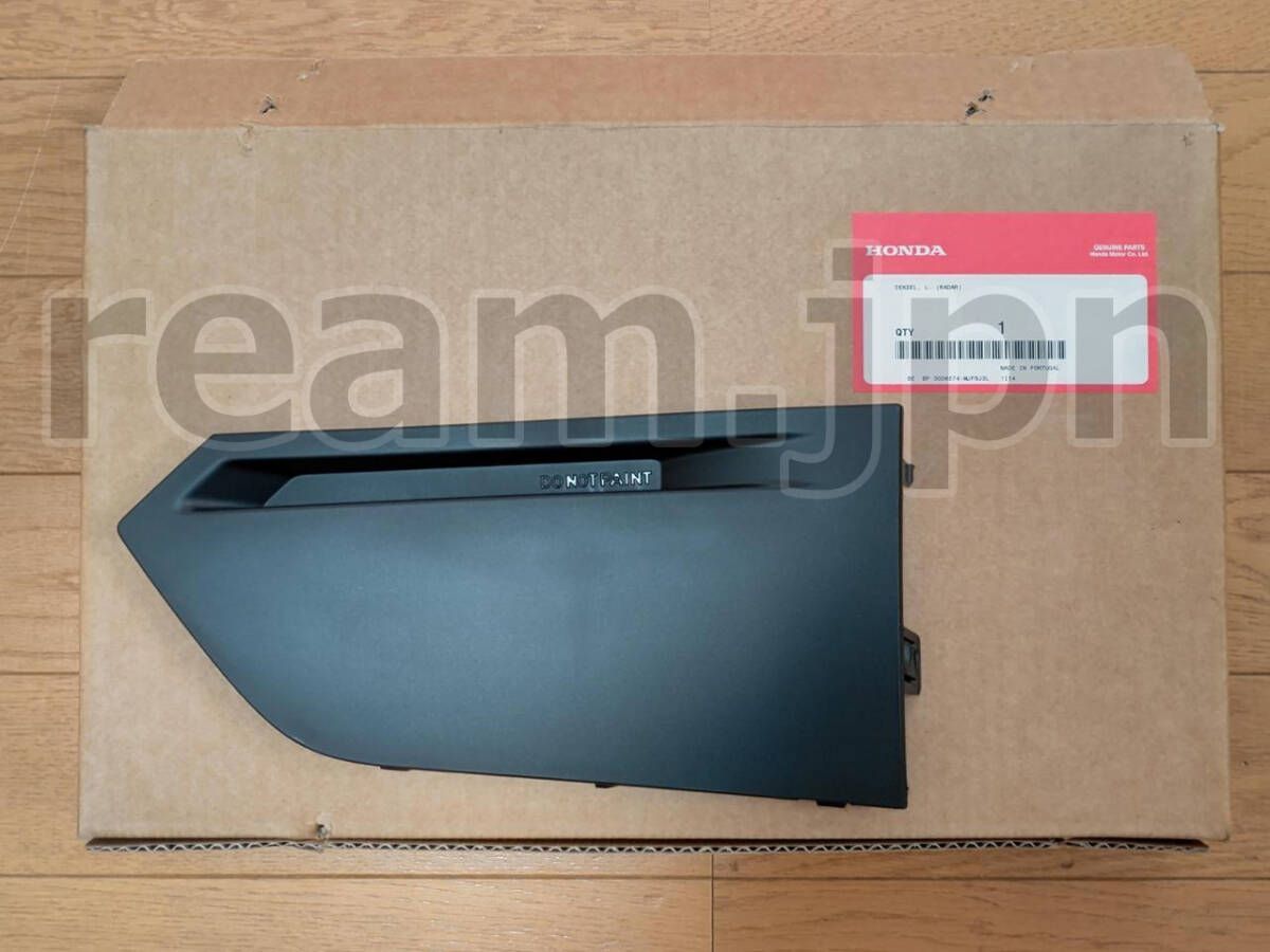 新品ホンダ純正 シビック タイプR FK8 後期 フロントバンパー