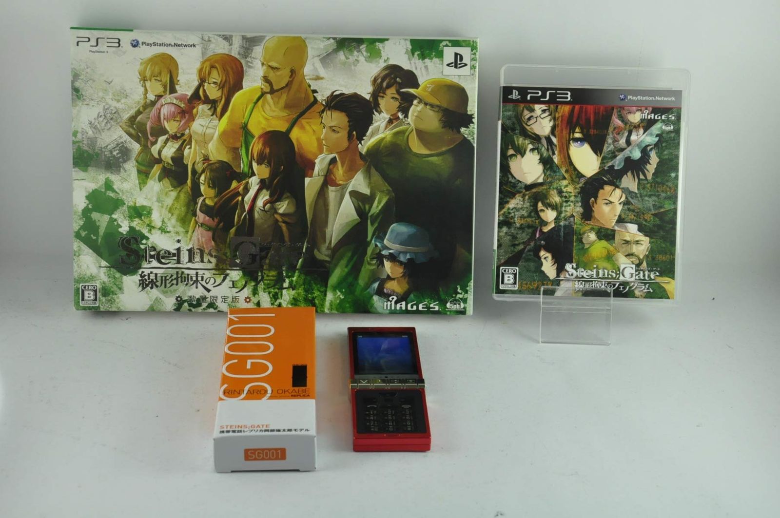 STEINS GATE 線形拘束のフェノグラム 版 PS 3