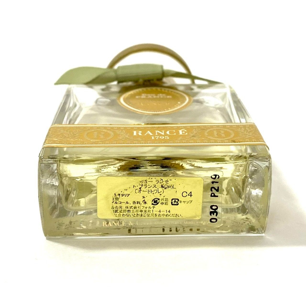 ランセ リュー・ランセ オー・ド・フランス オードトワレ　50mL Amazon | ランセ(RANCÉ) リューランセ オー・ド・フランス フランスの