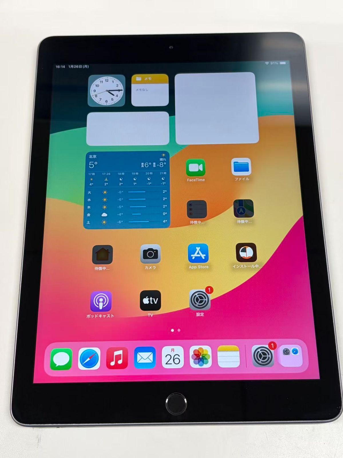 美品 iPad 第6世代 128GB スペース WiFi 訳アリ - メルカリ