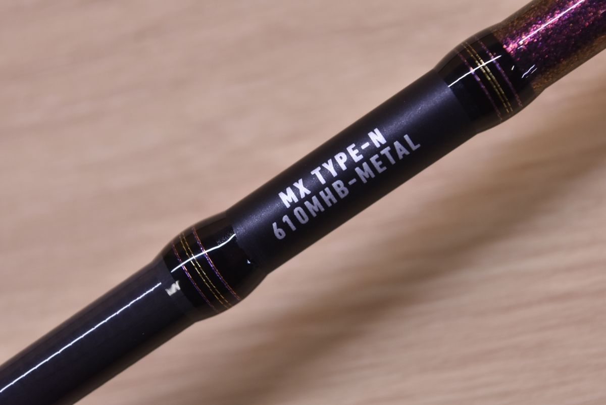  ダイワ 23 紅牙 N 610 MHB-MT W DAIWA KOHGA ベイトロッド 2ピース オフショア 船釣り タイラバ 鯛ラバ 真鯛 マダイ ルアーロッド ロッド