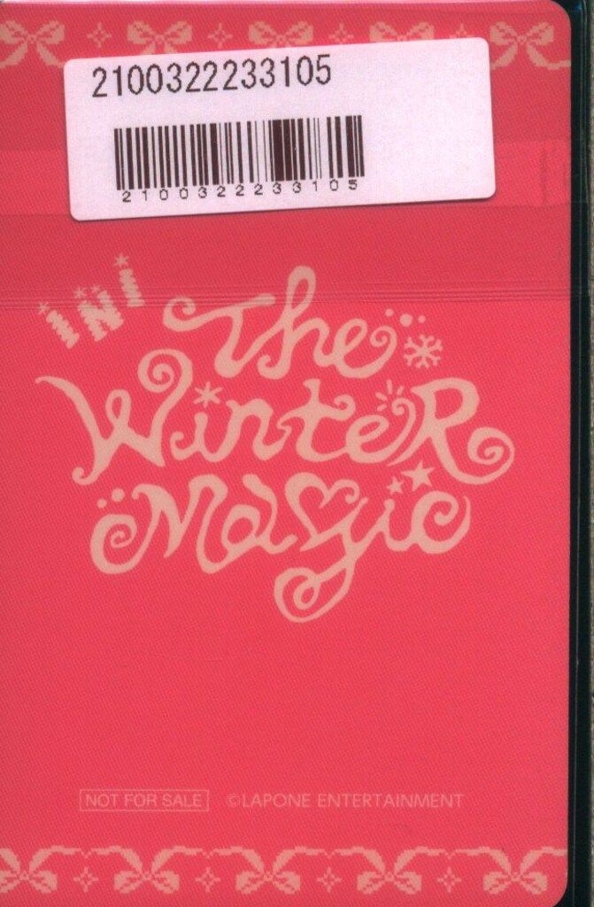 INI INI OFFICIAL STORE 藤牧京介 THE WINTER MAGIC - メルカリ