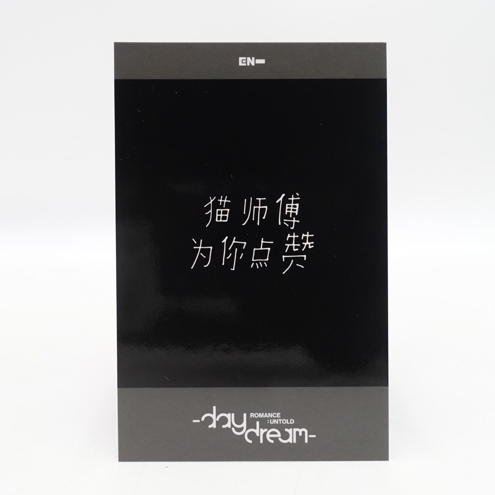 ENHYPEN ジェイ daydream 中華 ar ポラロイド ポラ トレカ フォト