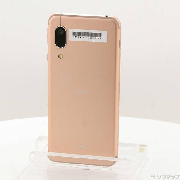 ソフマップ 〔中古品〕 AQUOS sense3 basic 32GB ライトカッパー SHV48