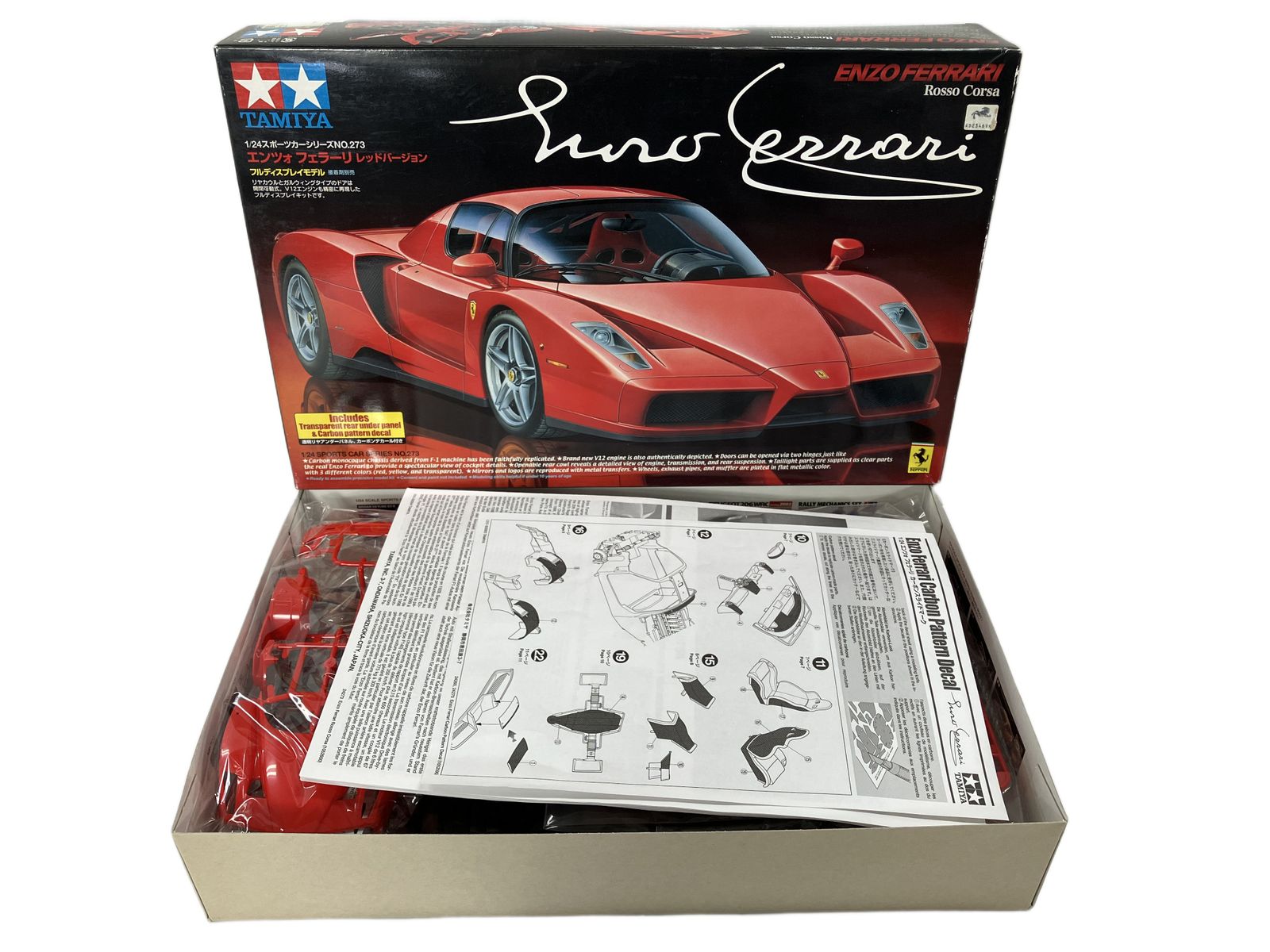【新品未組立】タミヤ 1/24 エンツォフェラーリ レッドバージョン 【レア商品 TAMIYA No.273 1/24 スポーツカーシリーズ エンツォ フェラーリ レッド