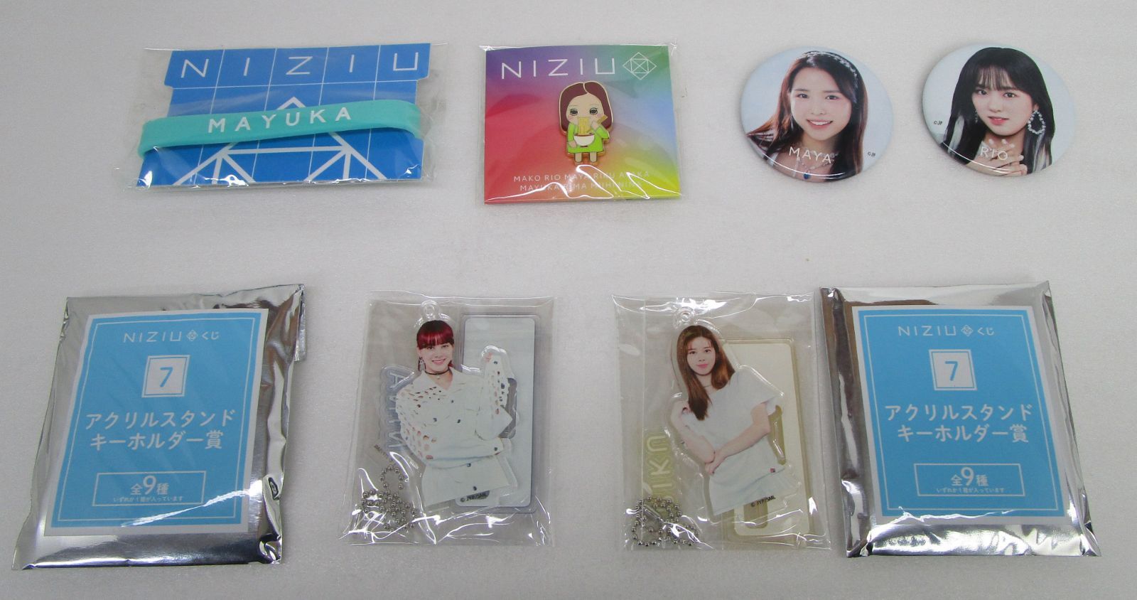 niziu CDまとめ売り NiziU CD 15枚まとめ売り - メルカリ