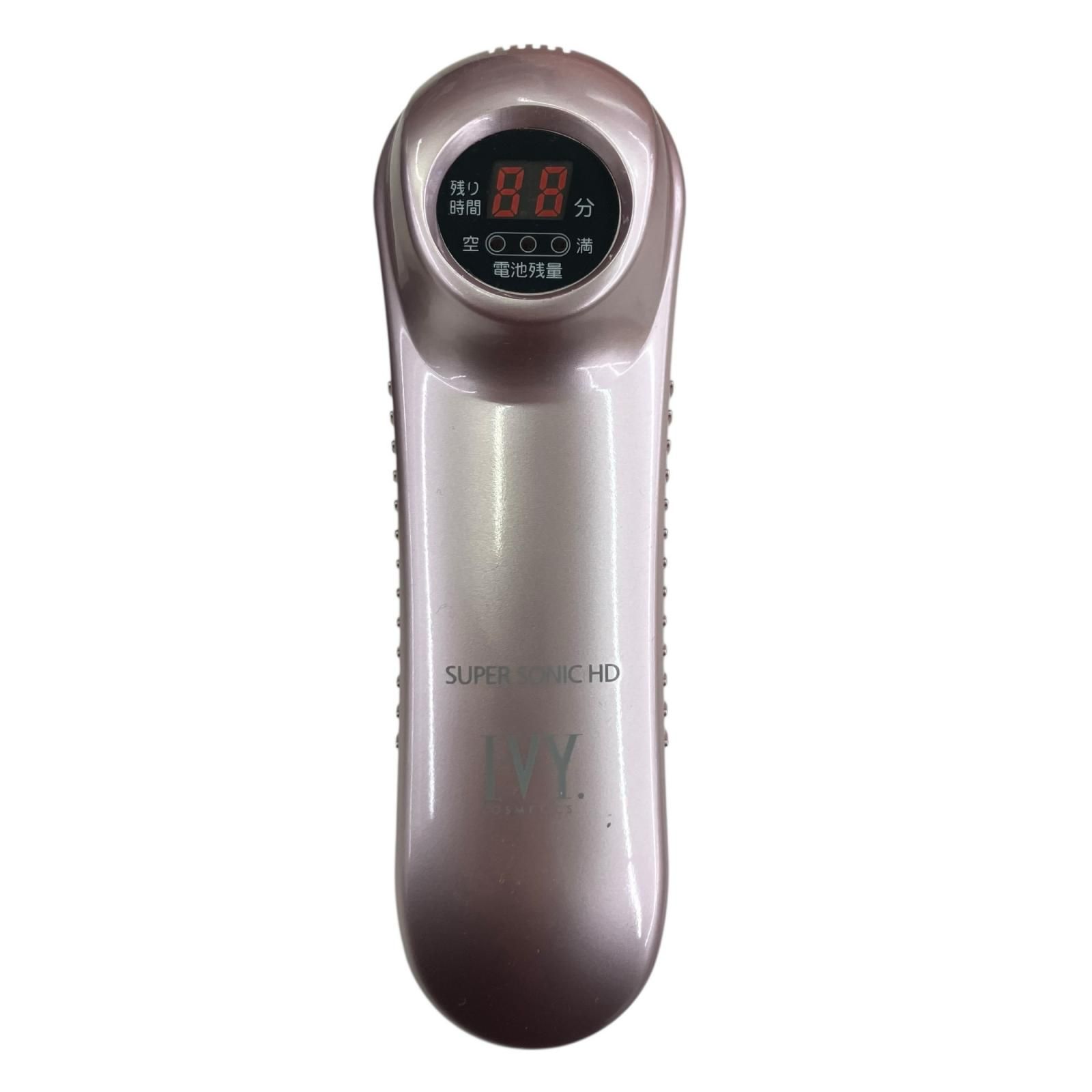 186000 動作確認済み アイビー化粧品 スーパーソニック HD 家庭用超